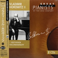 Philips Japan Great Pianists of the 20th Century : Horowitz - Volume 49